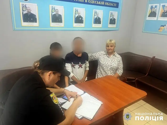 Поліцейські розшукали безвісти зниклу 12-річну жительку Роздільнянщини у районному центрі