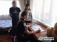 Под Одессой 10-летний мальчик попал под поезд