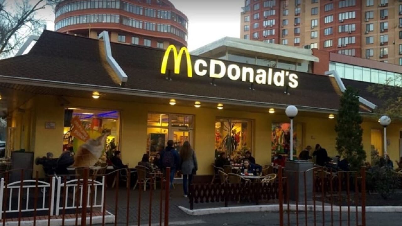 McDonald's Одесса