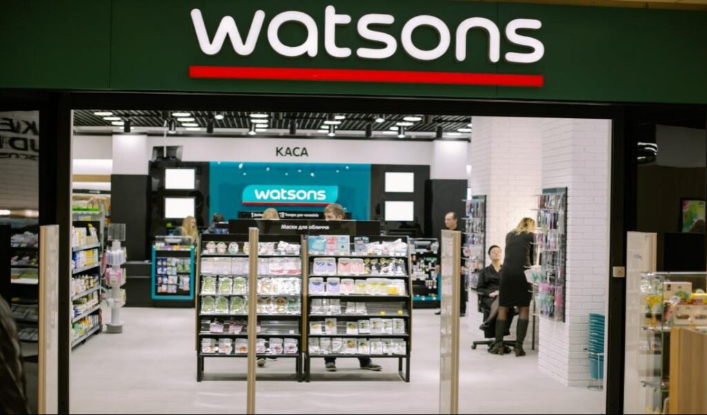 Watsons Одесса
