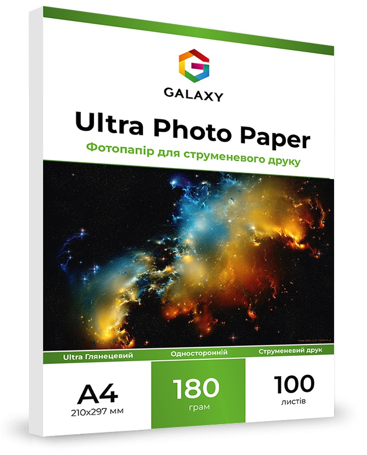 купити фотопапір А4