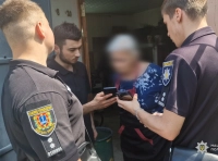 розыск девочки