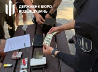 следственные действия