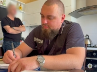 следственные действия