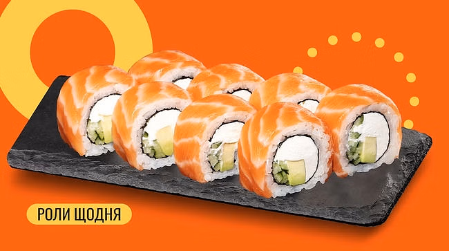 роли для новачків