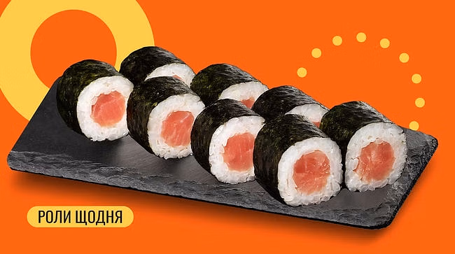 японська кухня
