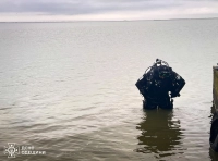 поисковая операция на Днестровском лимане -1