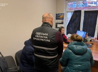подозреваются в продаже детей за границу (1)