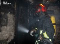 пожар на  Академической