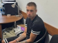 подозревается в теракте