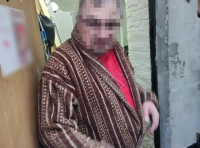 задержан мужчина