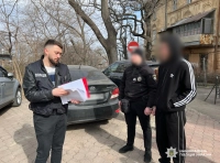 задержан поджигатель автомобиля