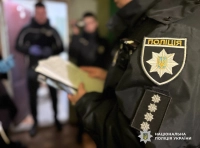 задержан продавец гранат -1