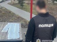 взятка