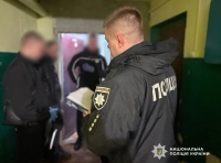 задержан продавец гранат