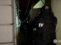 задержание