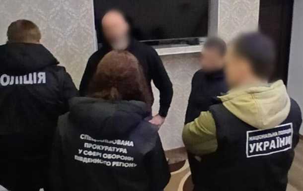 5ea0f36faeb35f7713a5646566e7009c