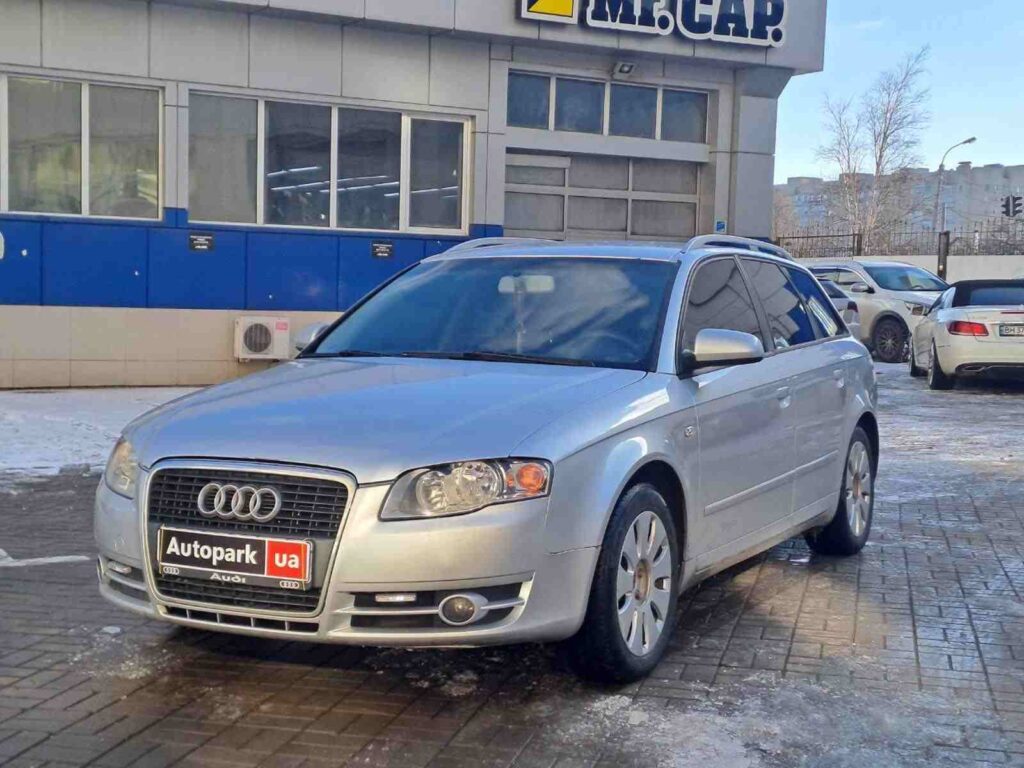 купити авто Одеса