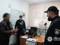 мошенника экстрадировали из Эстонии в Украину (3)