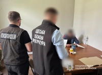 задержание мэра города Одесской области