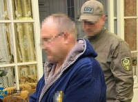 задержанный