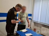 задержанный