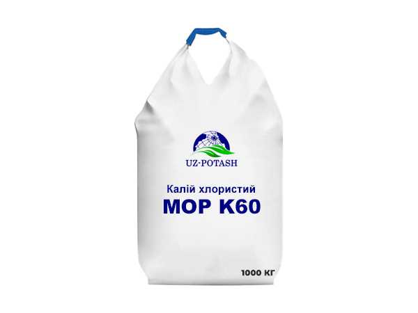калій для рослин