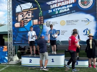 чемпионат Украины по стрельбе из лука (1)