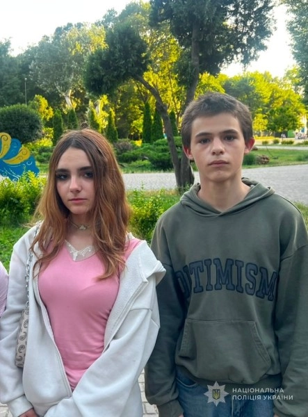7dd595197e225e4690217b2a235fa0d8