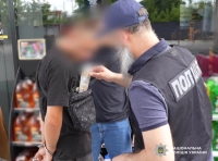 задержание (1)