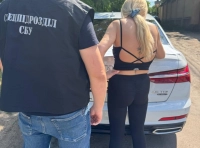 Разоблачена схема хищения недвижимости одесситки (3)