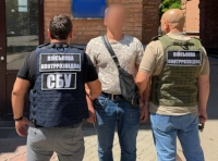 Научного сотрудника Военной академии подозревают в госизмене