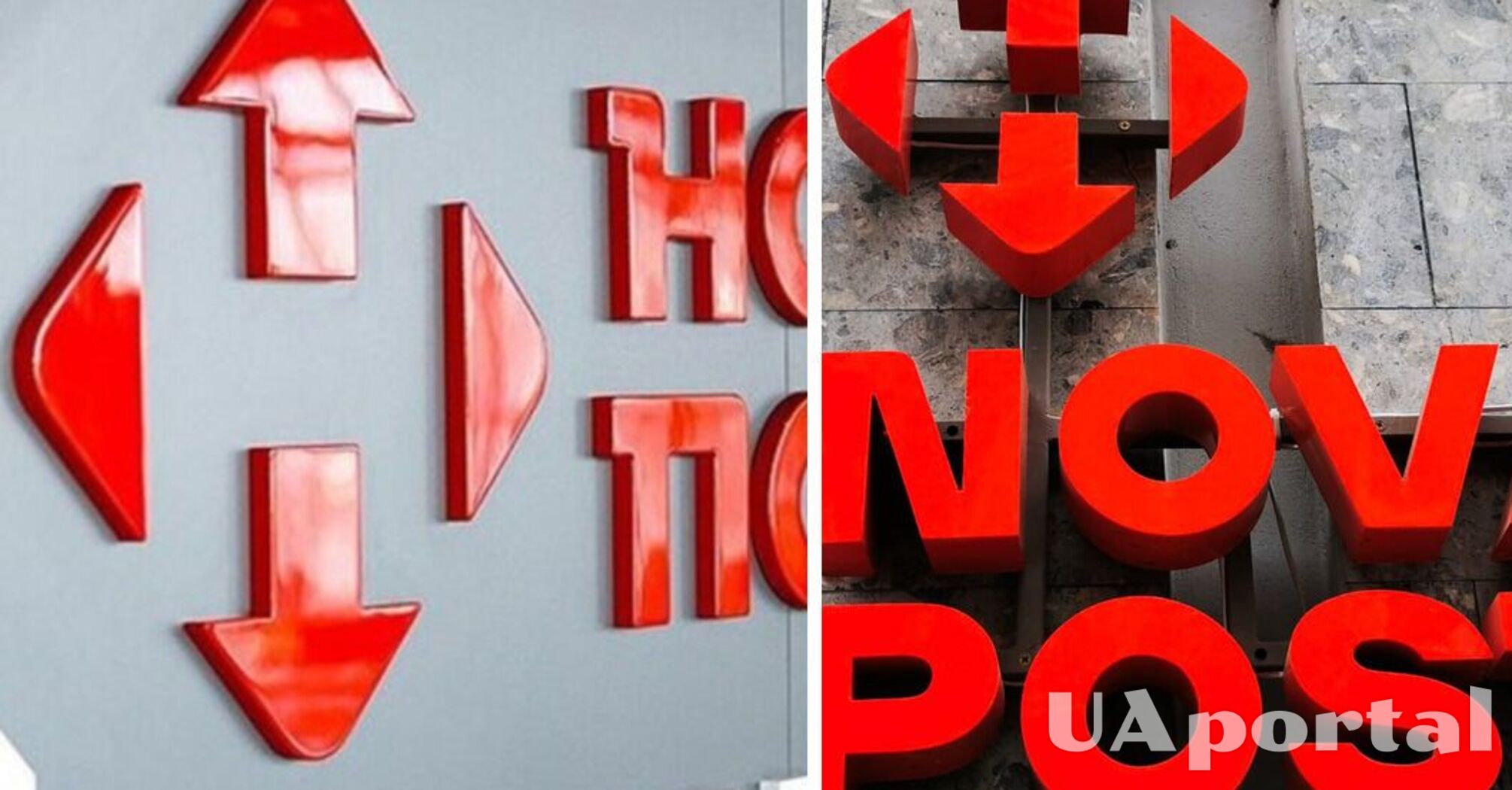 Нова пошта: деталі нових правил роботи. Важливі зміни для клієнтів.