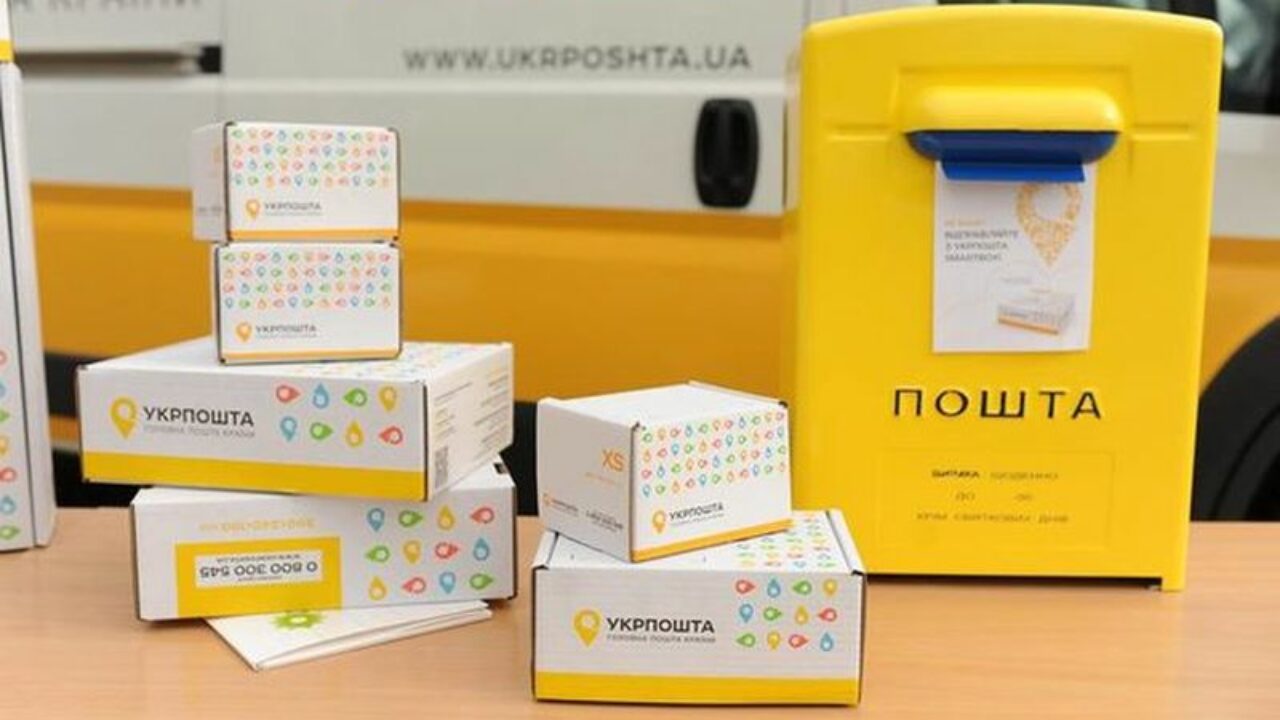 Укрпошта Одесса: отделения, индексы, как отследить посылку и горячая линия