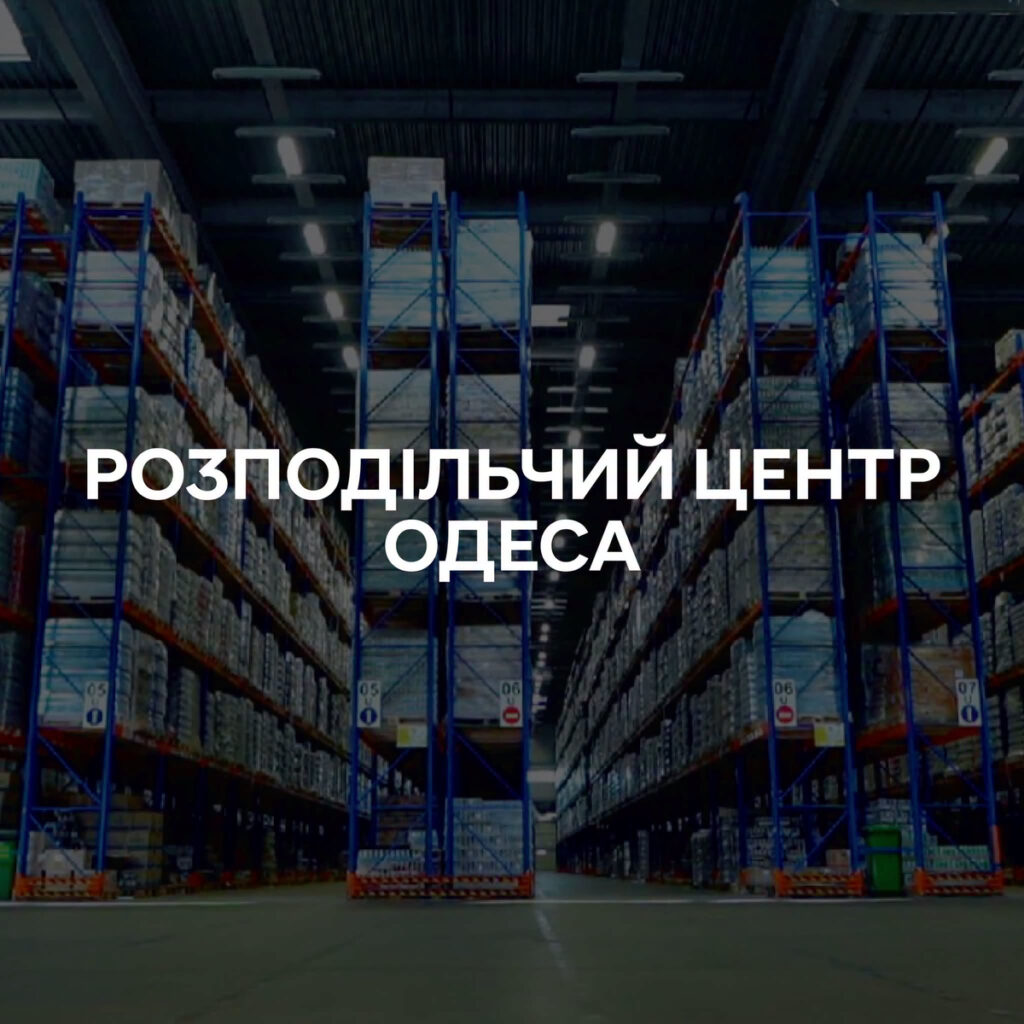 Удар по складах Сільпо: жодних жертв серед людей