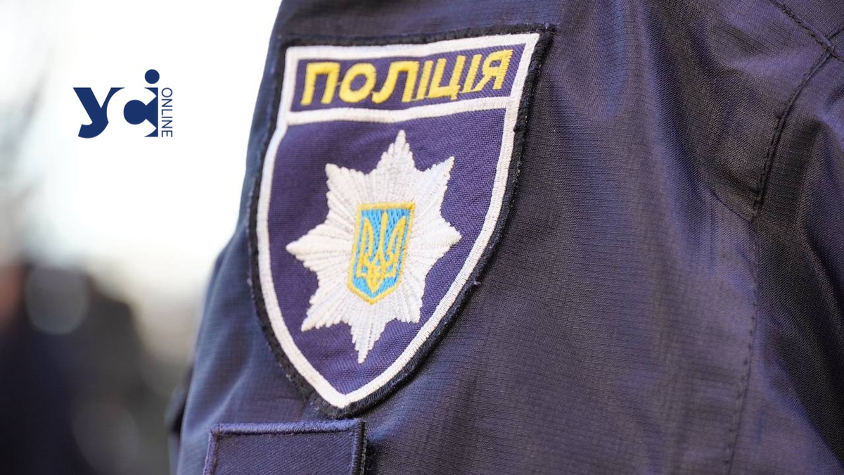 Іноземець постане перед судом на Одещині за привласнення партнерського бізнесу на 2,3 мільйона гривень
