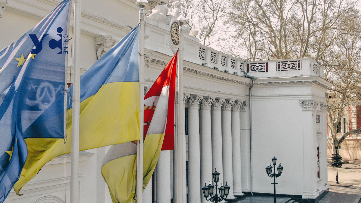 Одеса: Звільнено очільницю департаменту Ірину Ткач