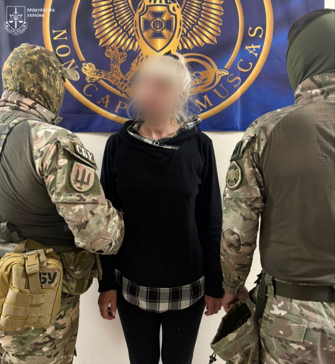 Одеситка постане перед судом за злиття ворогу інформації про українських захисників та їхню техніку